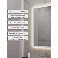 слайд 3