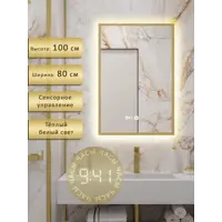 слайд 0