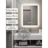 слайд 0