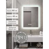 слайд 0