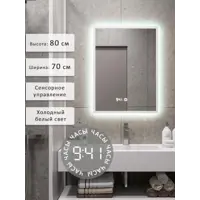 слайд 0