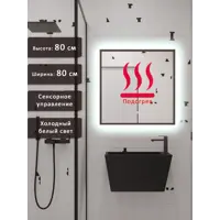слайд 0