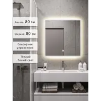 слайд 0