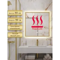 слайд 0