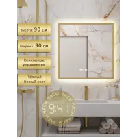 слайд 0