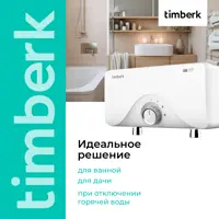 слайд 4