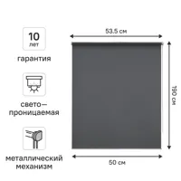 слайд 0