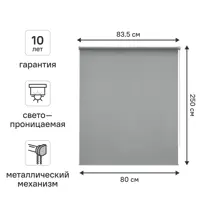 слайд 0