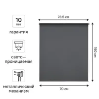 слайд 0