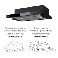 слайд 6