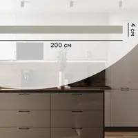слайд 0