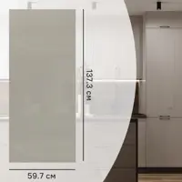 слайд 0