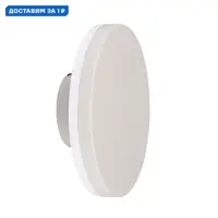 слайд 0