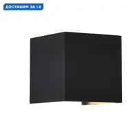 слайд 0