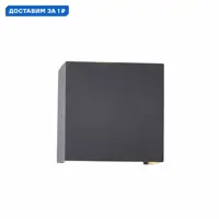 слайд 0