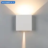 слайд 0