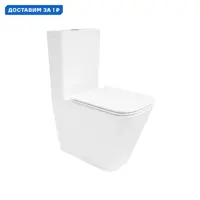 слайд 0