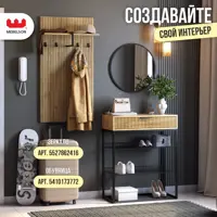 слайд 7