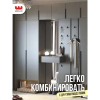 слайд 3