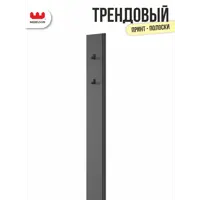 слайд 4