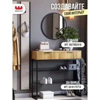 слайд 5