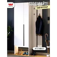 слайд 5