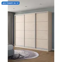 слайд 0
