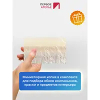 слайд 7