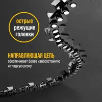 слайд 5