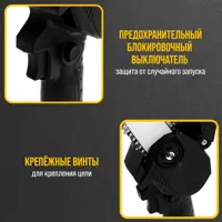 слайд 3
