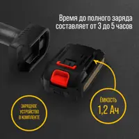 слайд 6