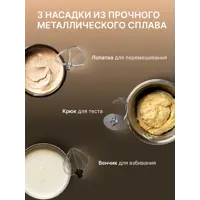 слайд 4