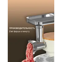 слайд 7