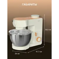 слайд 8