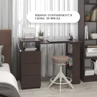 слайд 5