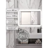 слайд 0