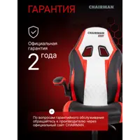 слайд 8