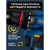 слайд 4