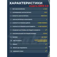 слайд 6