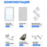 слайд 4