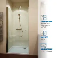 слайд 0