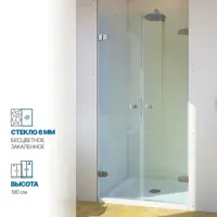 слайд 0