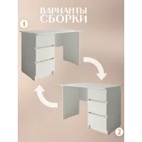 слайд 4