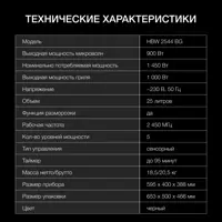 слайд 4