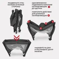 слайд 5