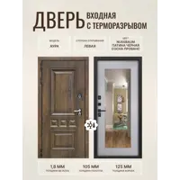 слайд 0