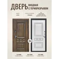 слайд 0