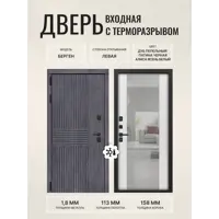 слайд 0