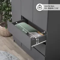 слайд 4