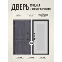 слайд 0